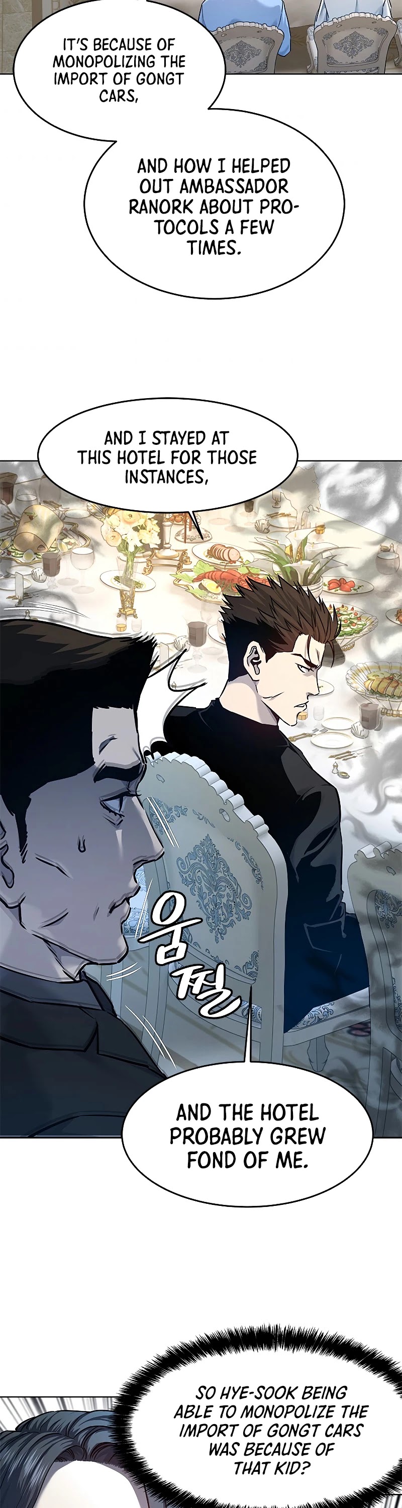 God Of Blackfield chapter 96 page 19