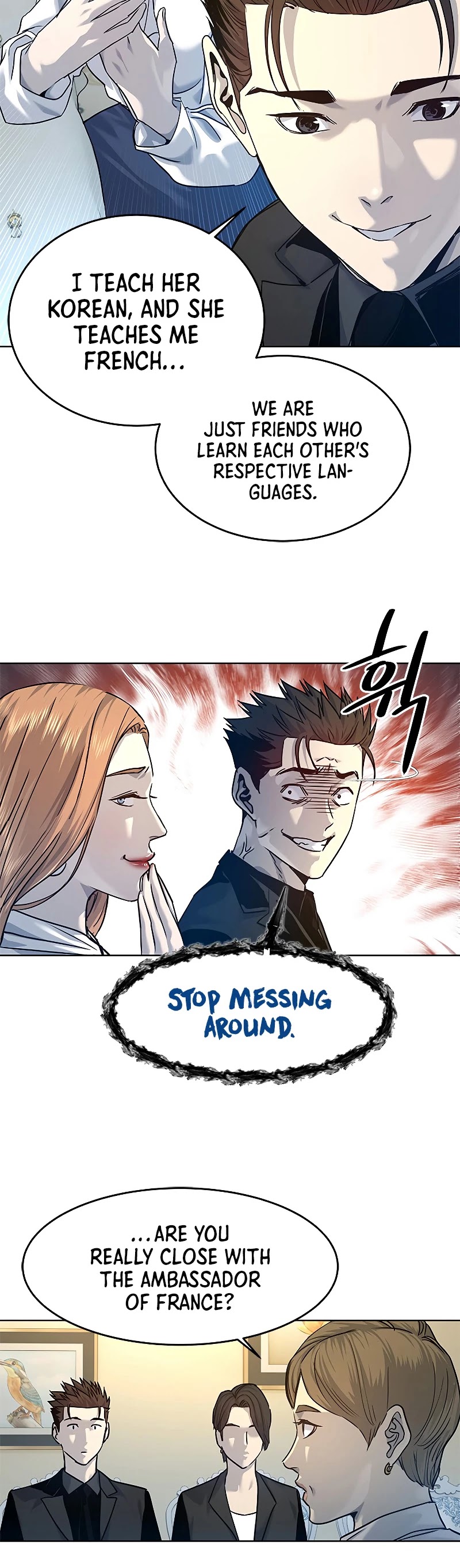 God Of Blackfield chapter 96 page 26