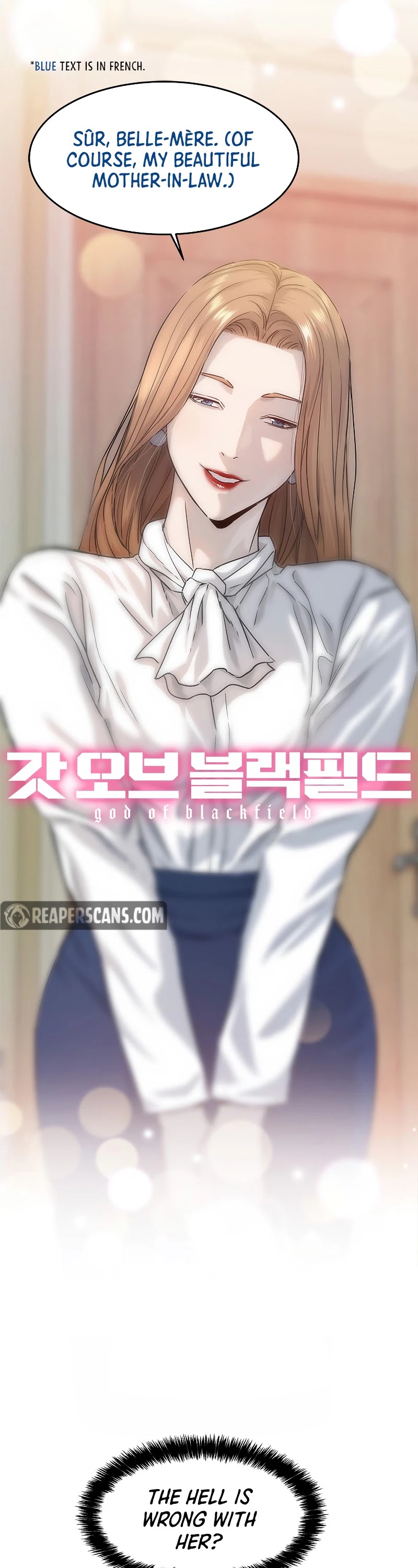 God Of Blackfield chapter 96 page 7