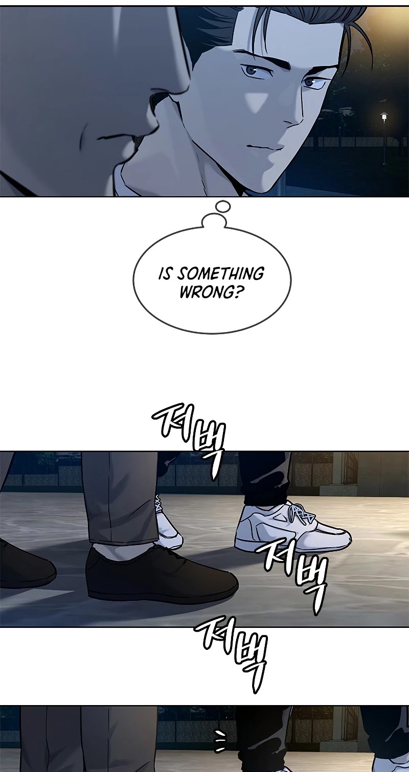 God Of Blackfield chapter 97 page 10