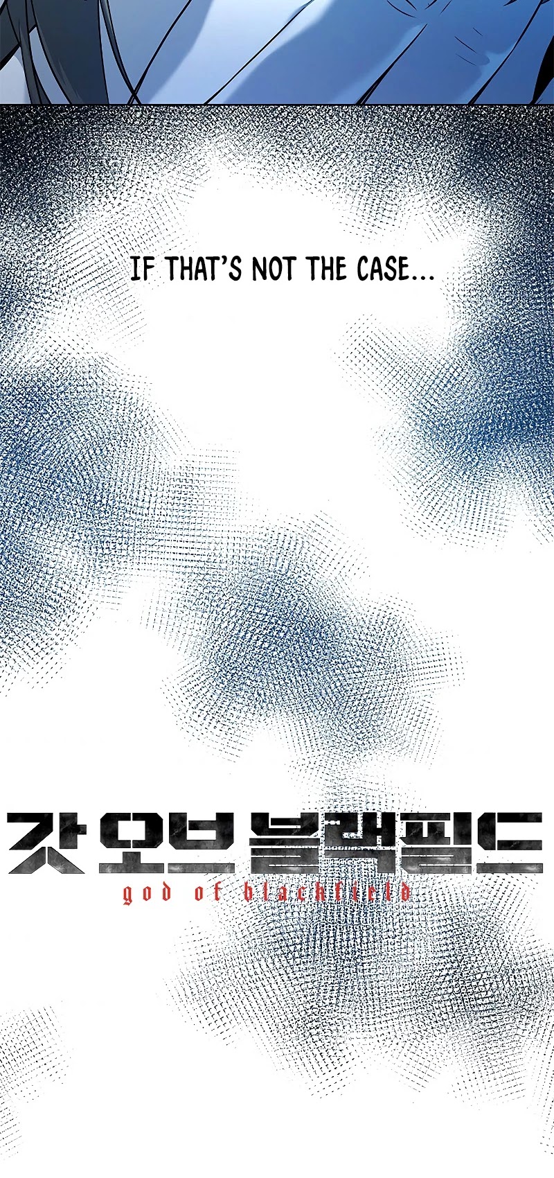 God Of Blackfield chapter 97 page 6