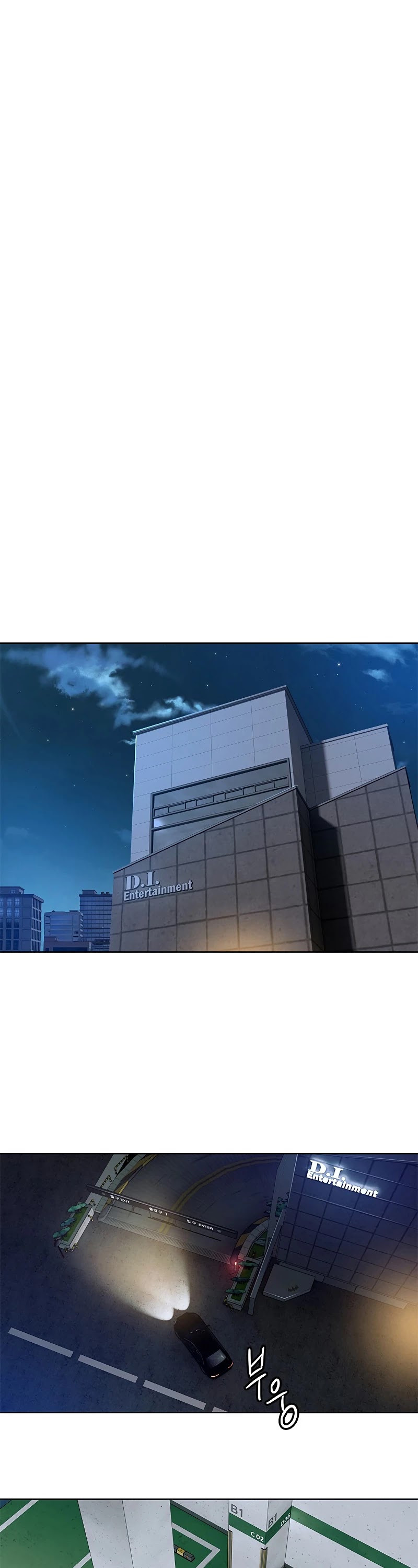 God Of Blackfield chapter 98 page 22