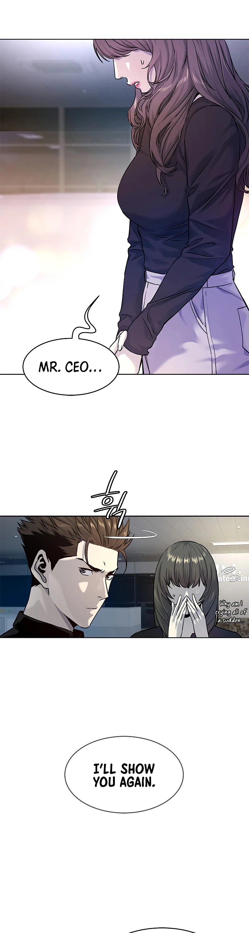 God Of Blackfield chapter 98 page 32