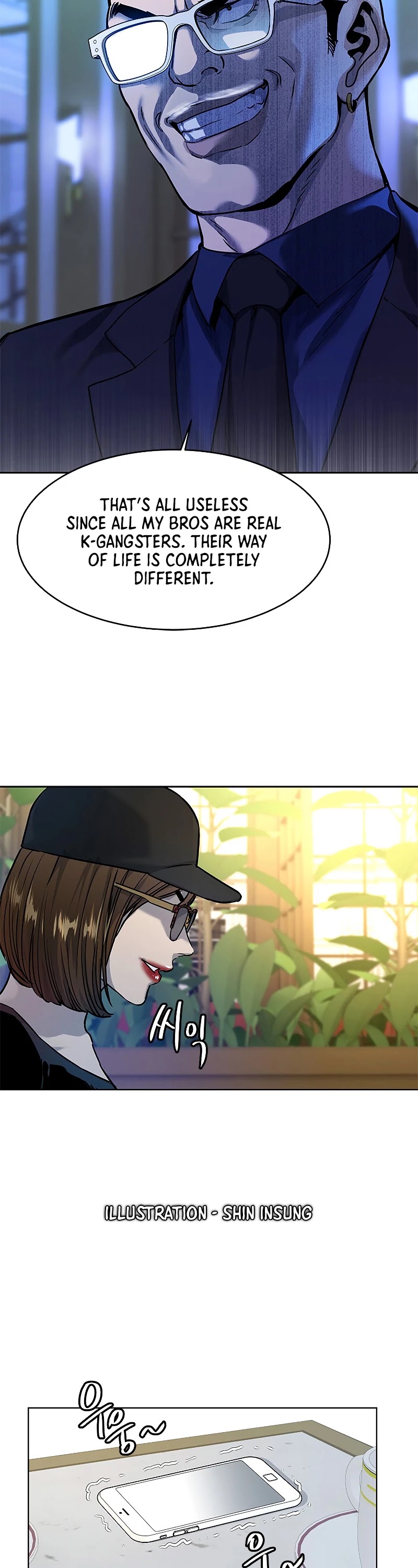 God Of Blackfield chapter 98 page 4