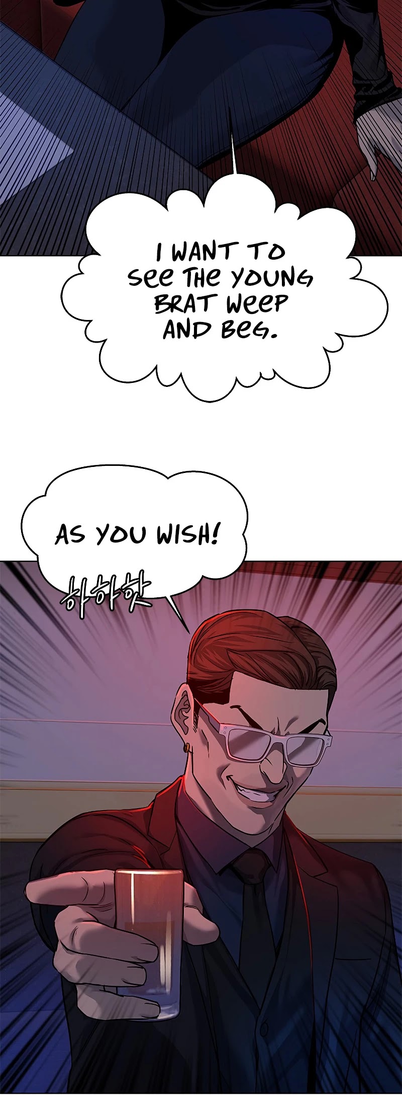 God Of Blackfield chapter 98 page 41