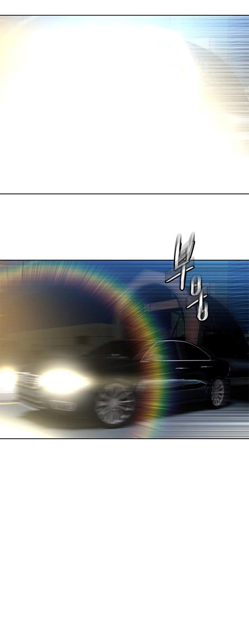 God Of Blackfield chapter 98 page 45