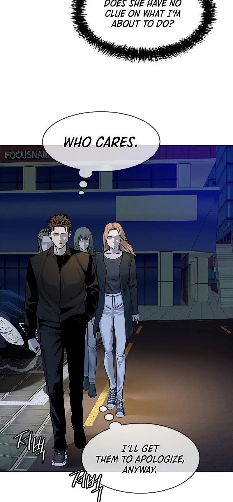 God Of Blackfield chapter 98 page 50