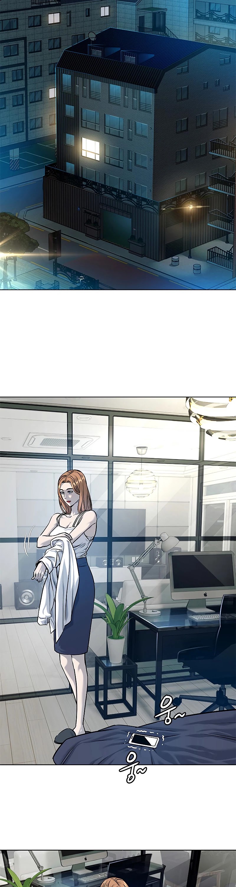 God Of Blackfield chapter 98 page 8