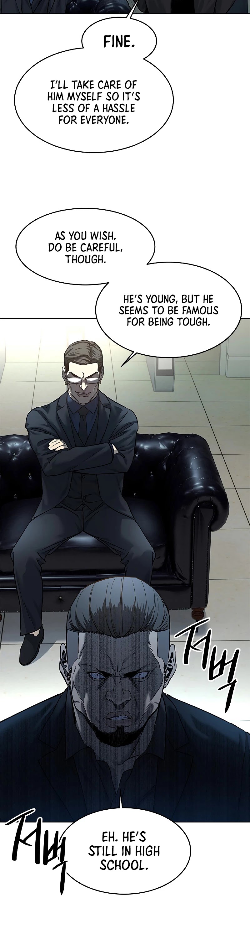 God Of Blackfield chapter 99 page 10