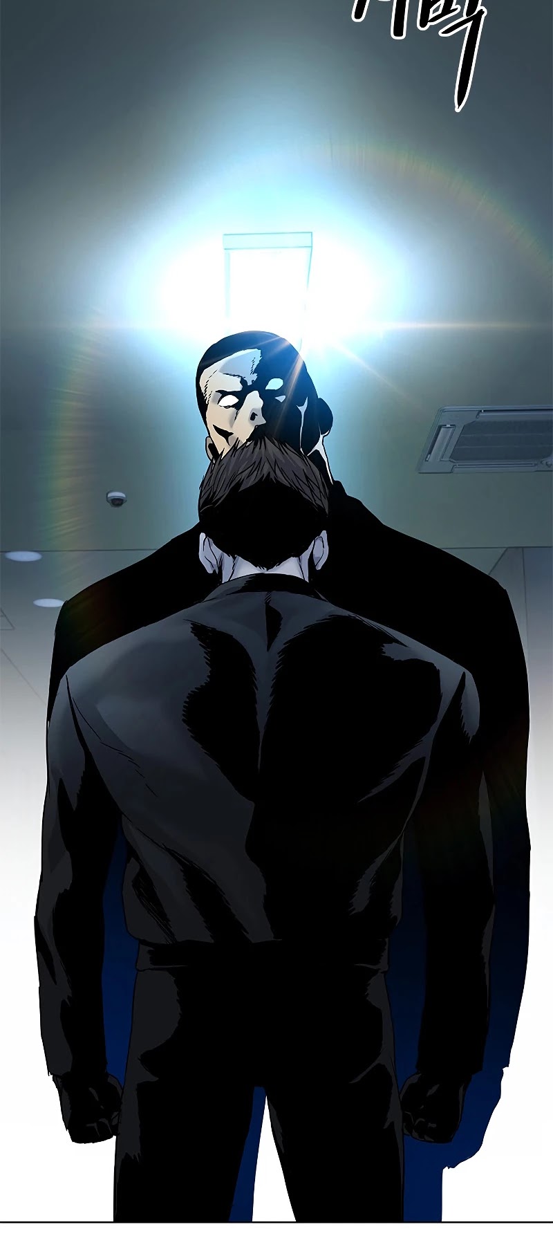 God Of Blackfield chapter 99 page 12