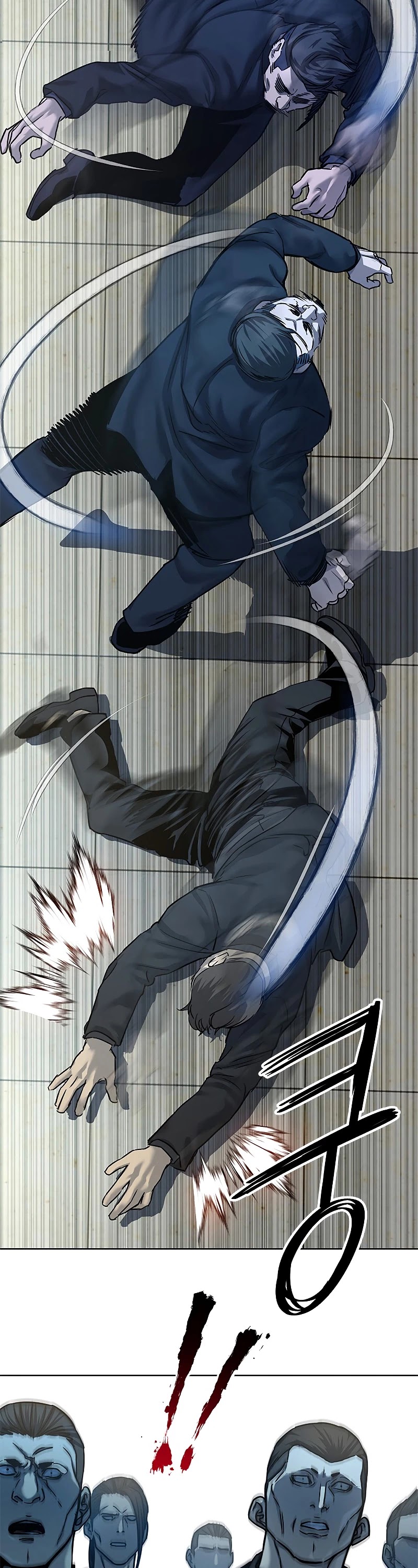 God Of Blackfield chapter 99 page 17