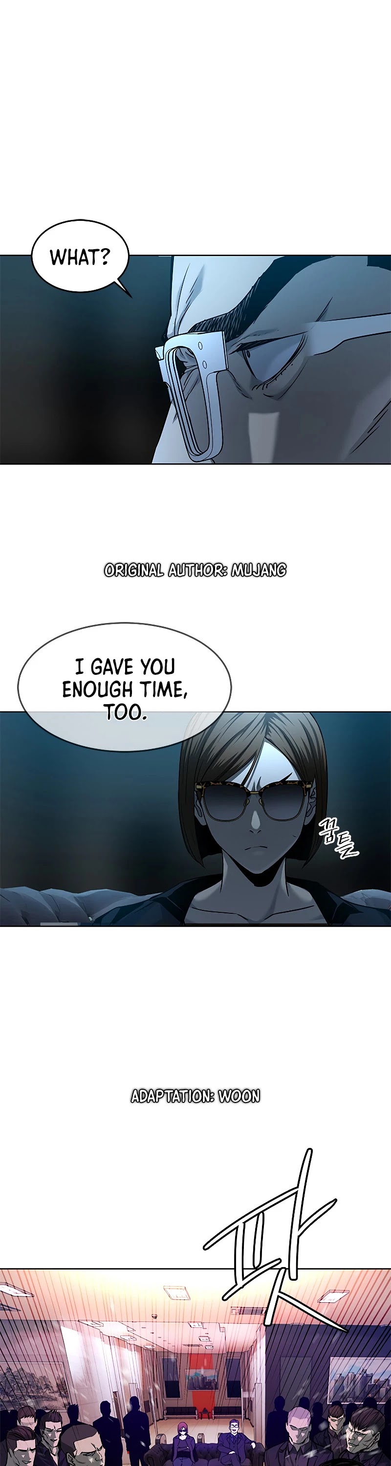 God Of Blackfield chapter 99 page 2