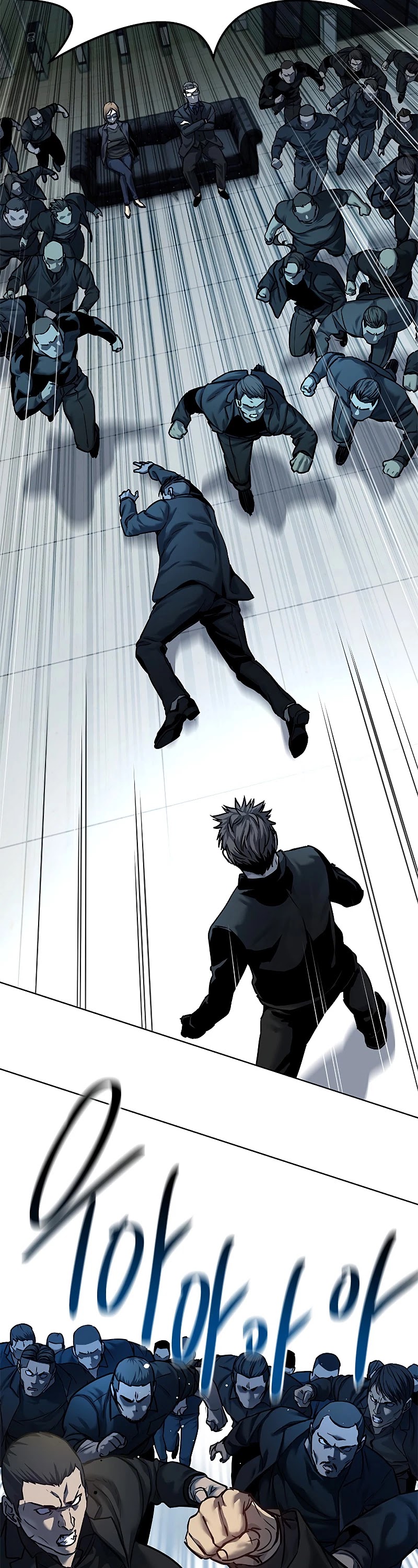 God Of Blackfield chapter 99 page 21