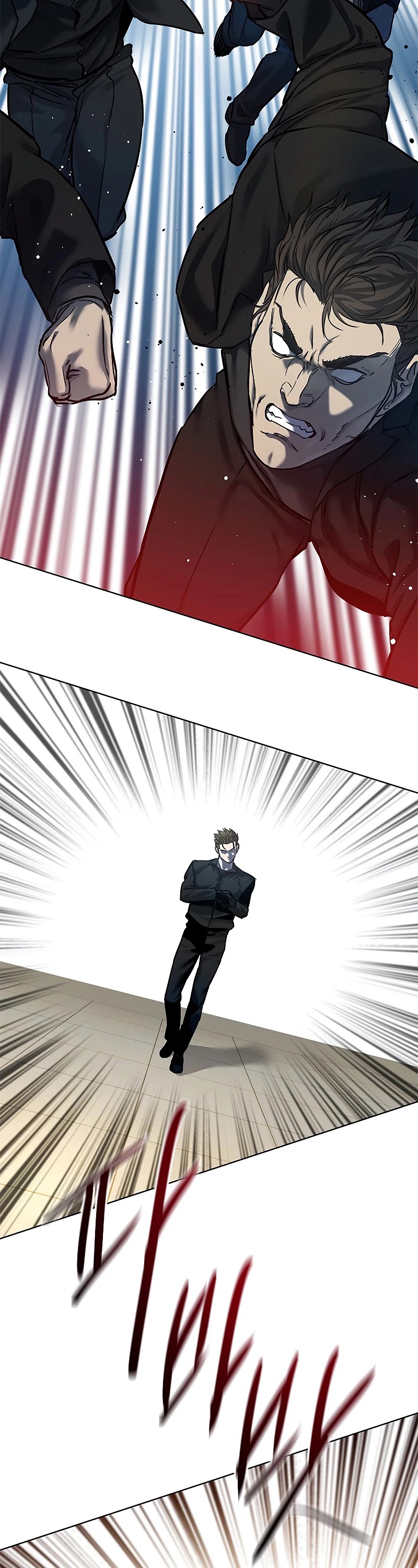 God Of Blackfield chapter 99 page 22