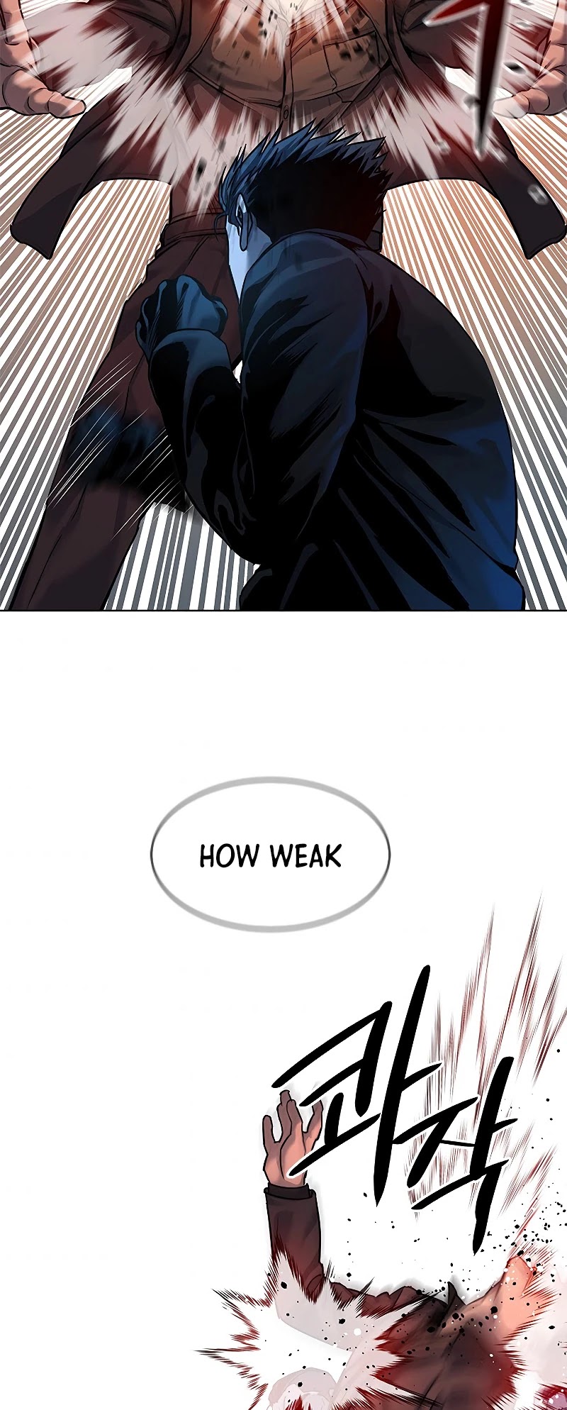 God Of Blackfield chapter 99 page 29