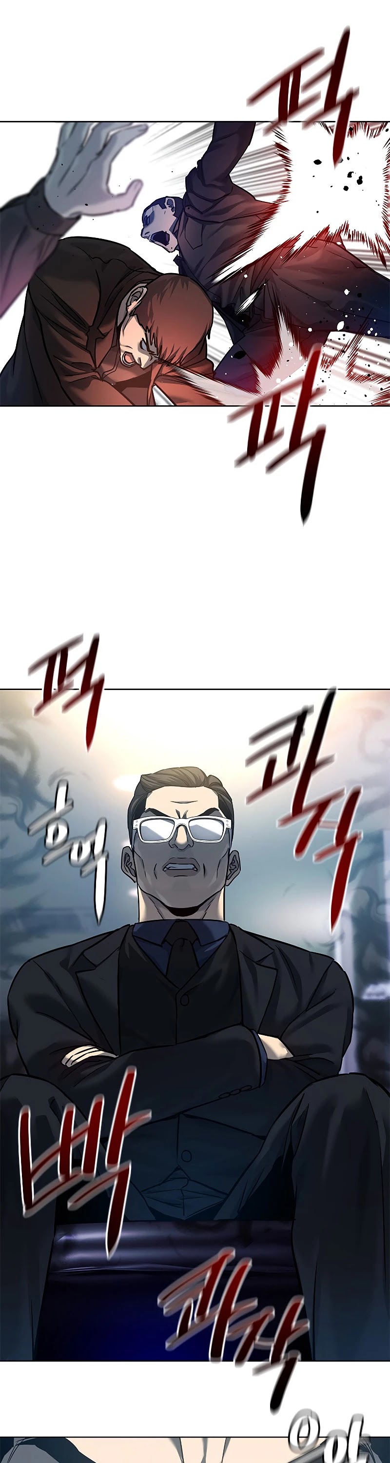 God Of Blackfield chapter 99 page 32