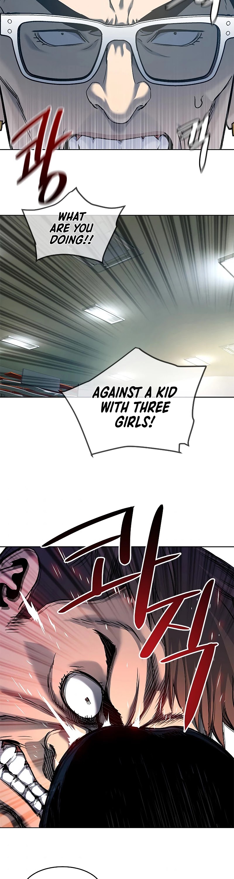 God Of Blackfield chapter 99 page 33