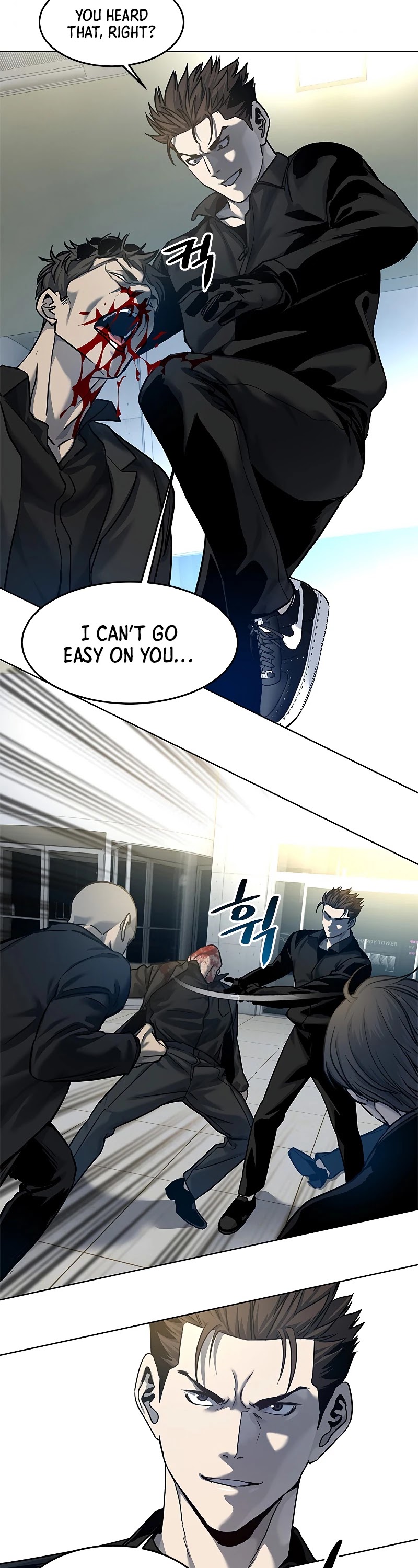 God Of Blackfield chapter 99 page 34