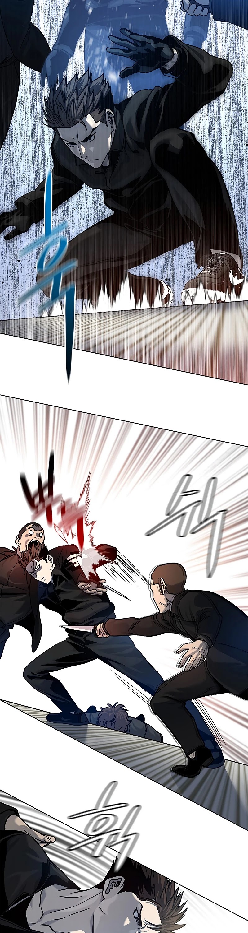 God Of Blackfield chapter 99 page 45