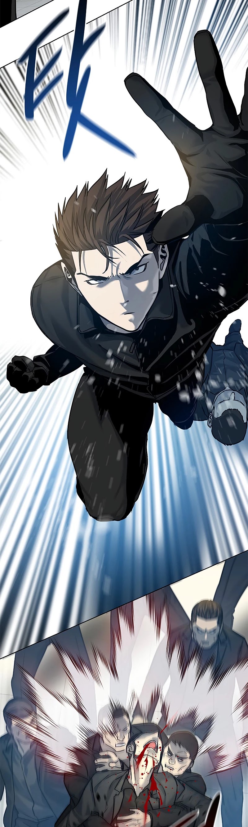 God Of Blackfield chapter 99 page 49