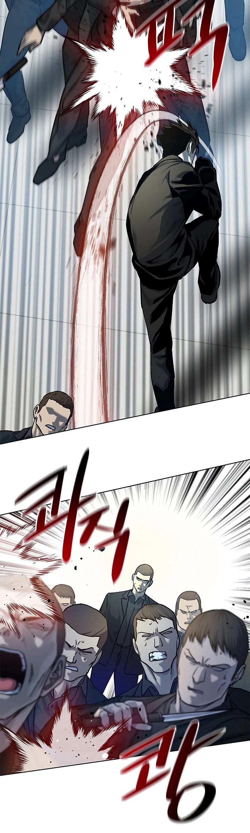 God Of Blackfield chapter 99 page 50