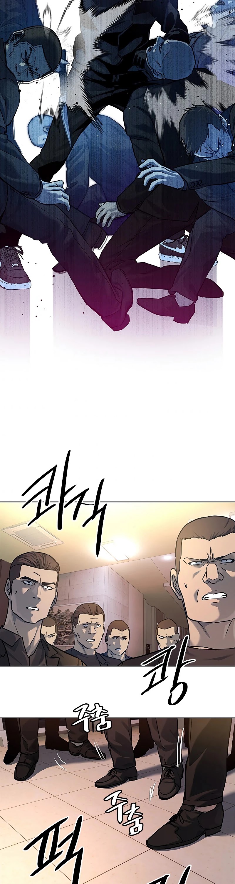 God Of Blackfield chapter 99 page 52