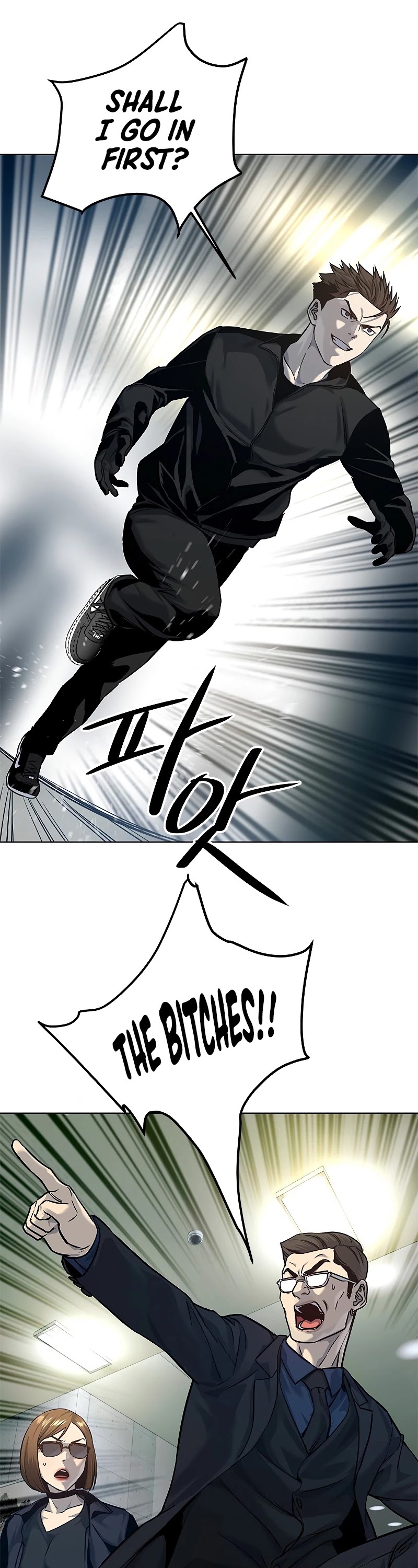 God Of Blackfield chapter 99 page 56