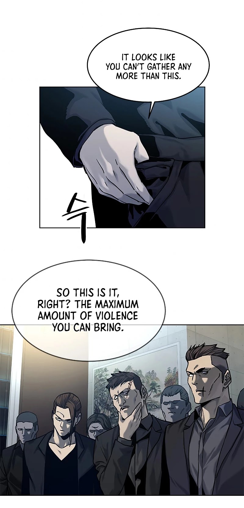 God Of Blackfield chapter 99 page 6