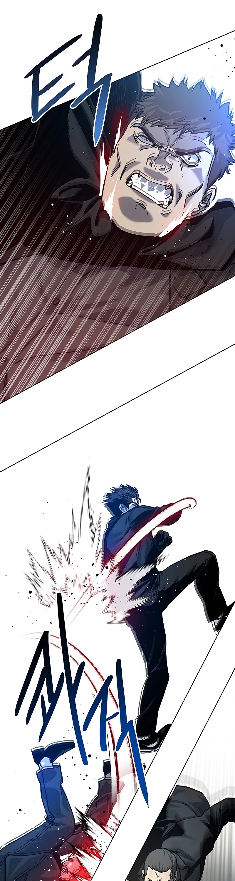 God Of Blackfield chapter 99 page 61