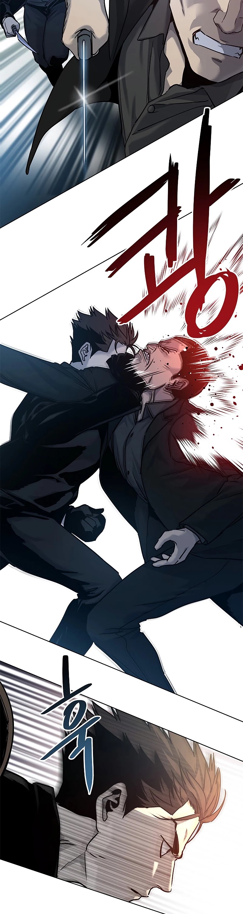 God Of Blackfield chapter 99 page 63