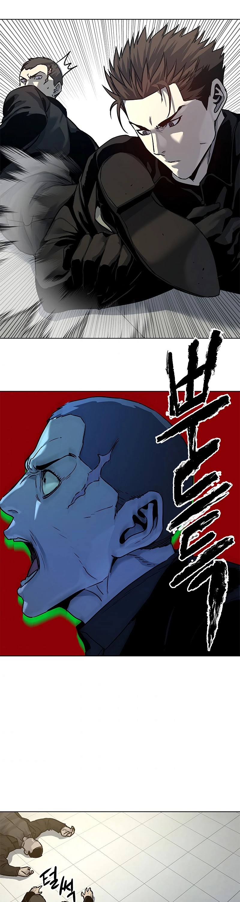 God Of Blackfield chapter 99 page 66