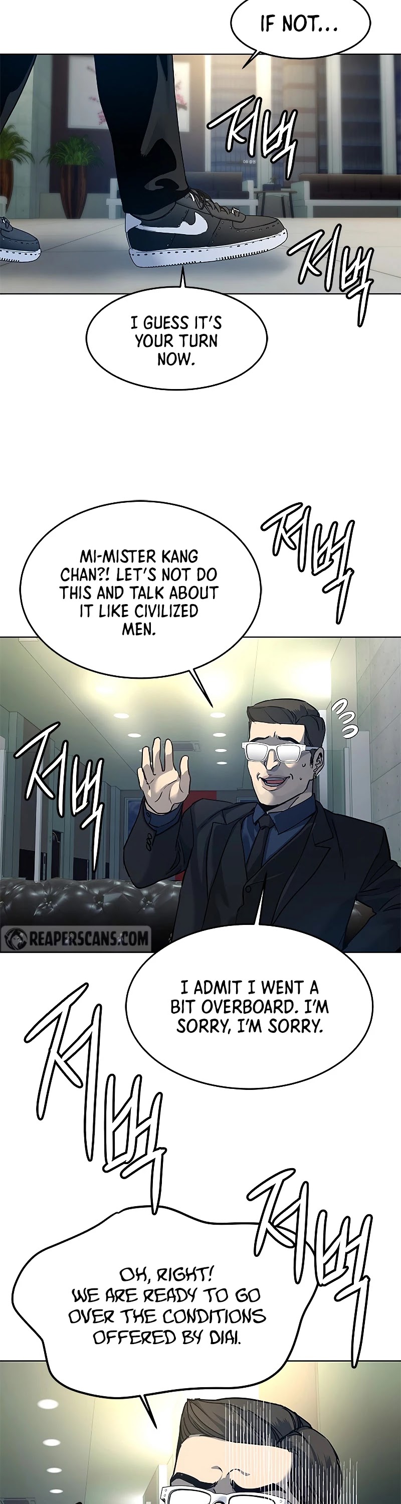 God Of Blackfield chapter 99 page 68