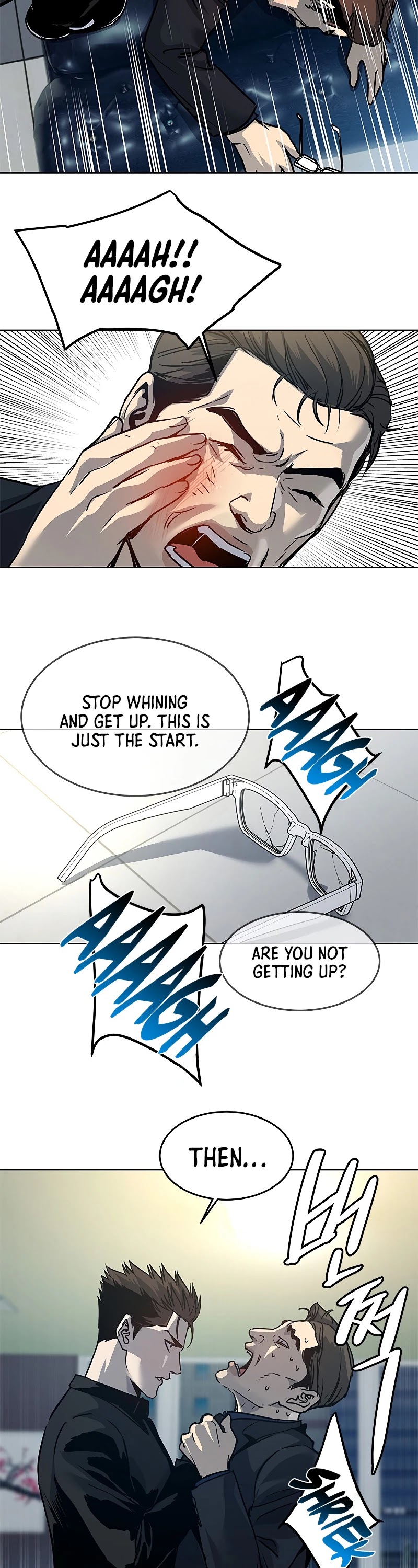 God Of Blackfield chapter 99 page 72