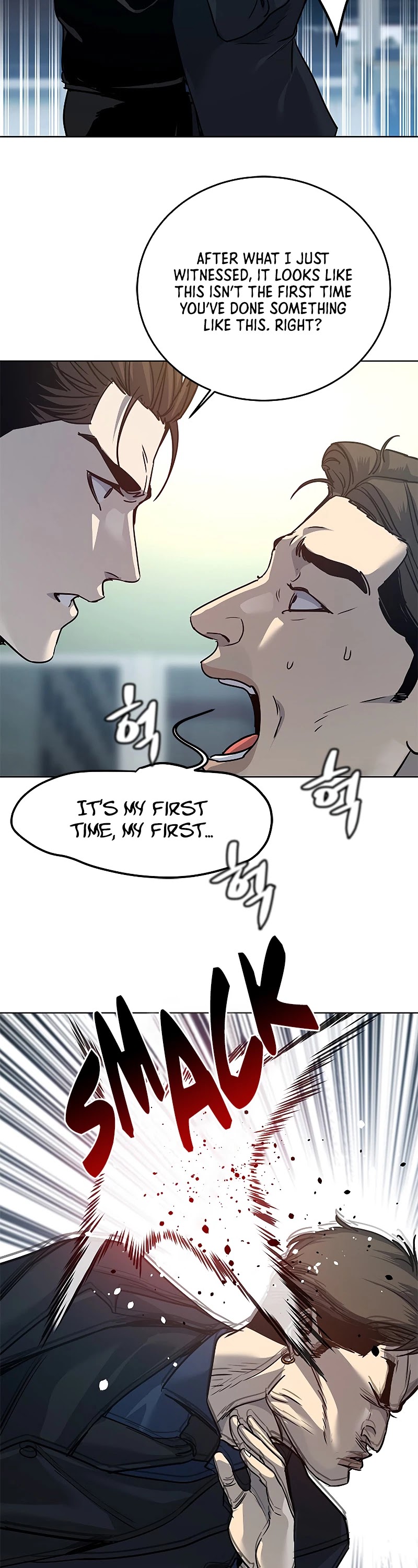 God Of Blackfield chapter 99 page 73