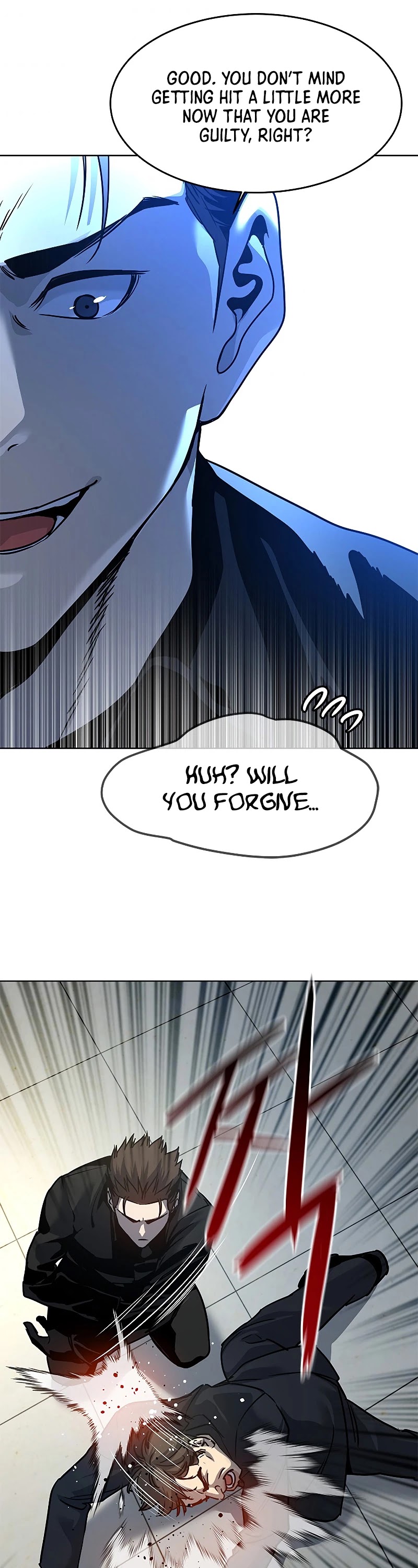 God Of Blackfield chapter 99 page 76