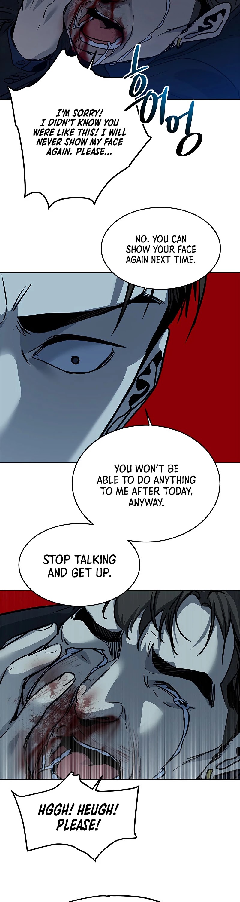 God Of Blackfield chapter 99 page 78