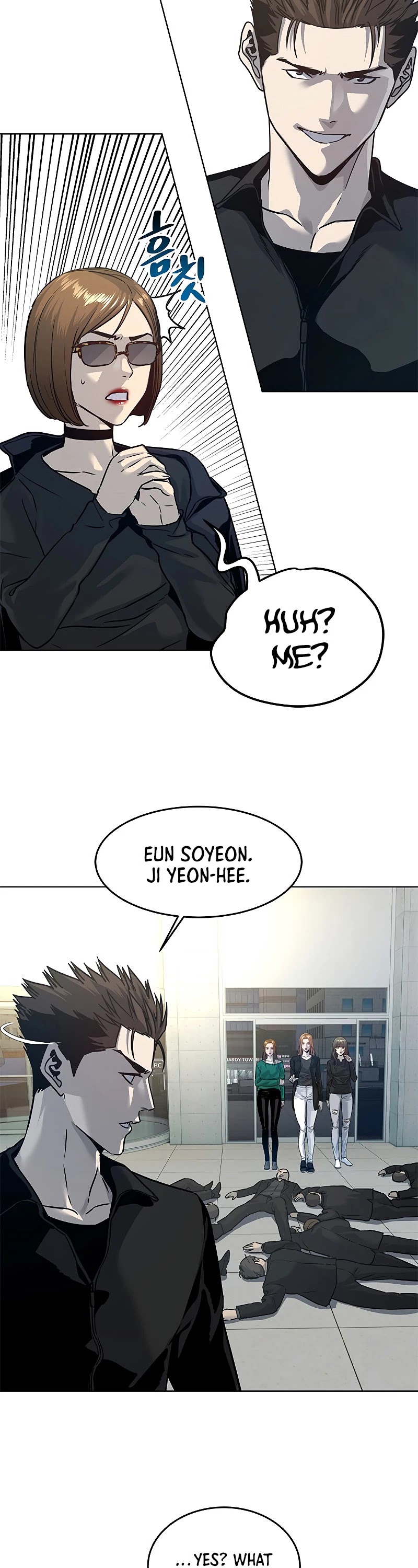 God Of Blackfield chapter 99 page 83