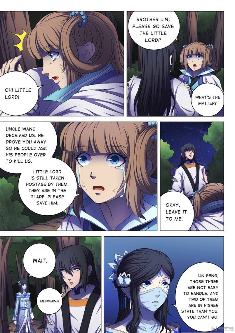 God of Martial Arts chapter 177 page 7