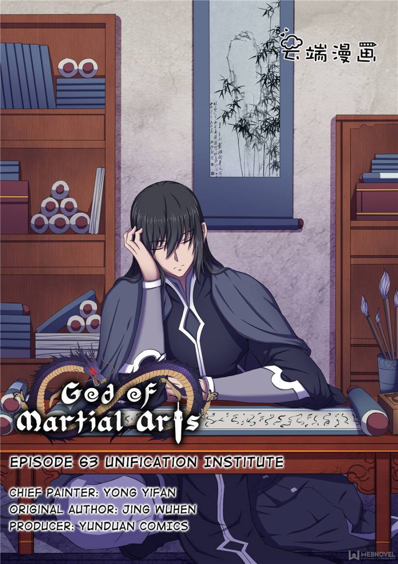 God of Martial Arts chapter 187 page 1