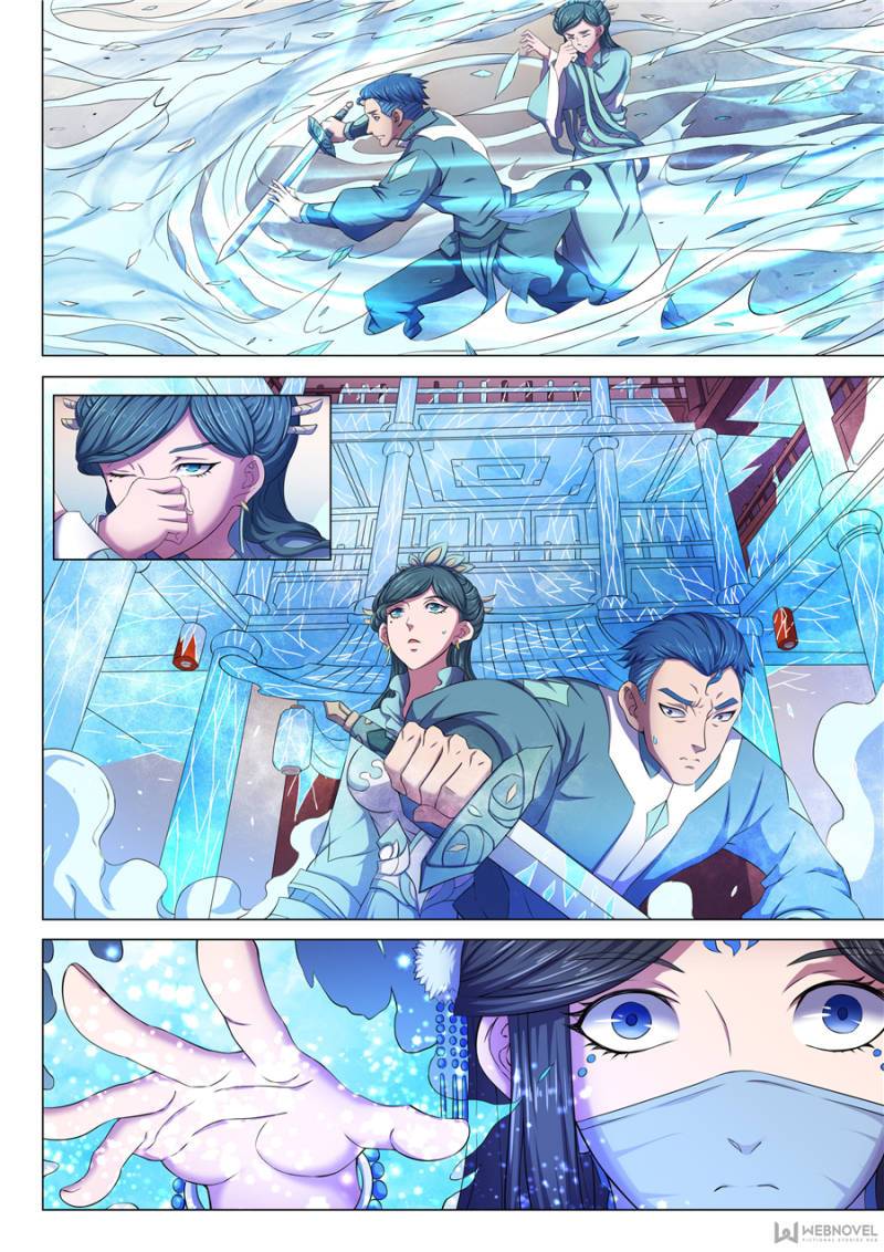 God of Martial Arts chapter 187 page 5