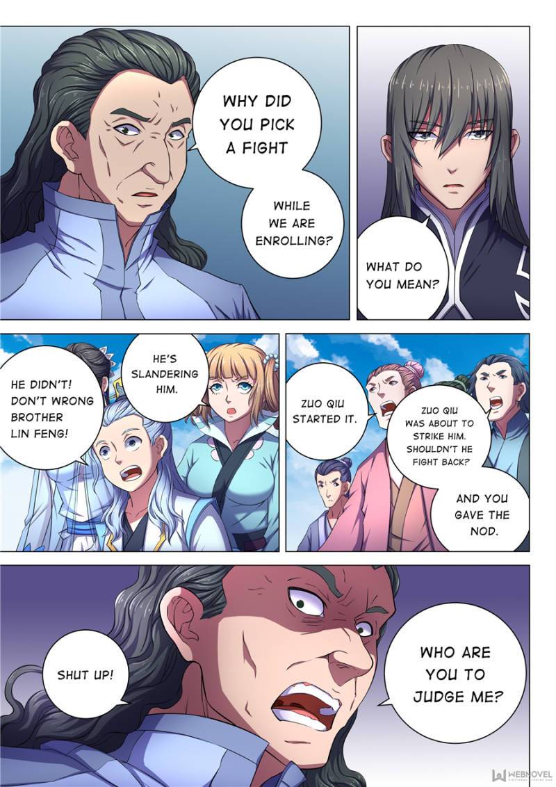 God of Martial Arts chapter 191 page 1
