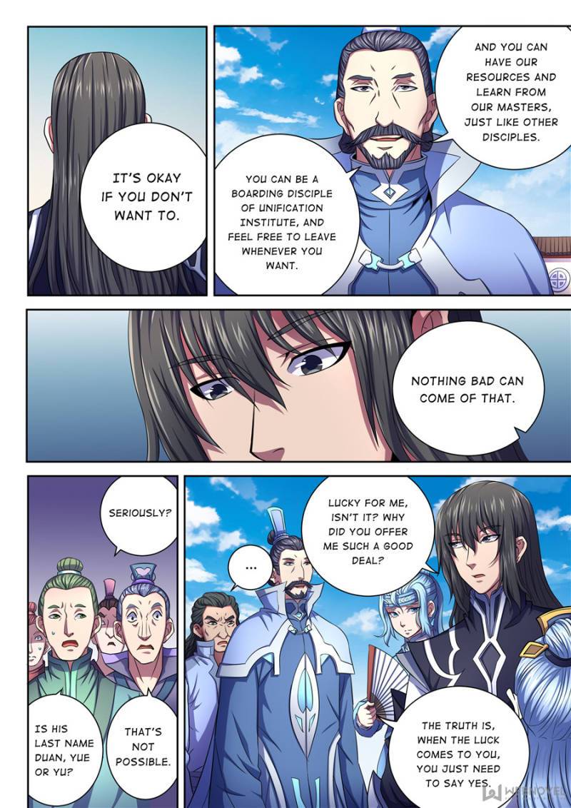 God of Martial Arts chapter 193 page 3