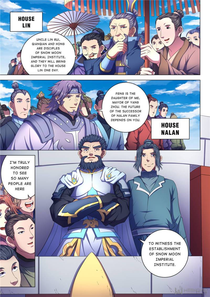 God of Martial Arts chapter 199 page 2