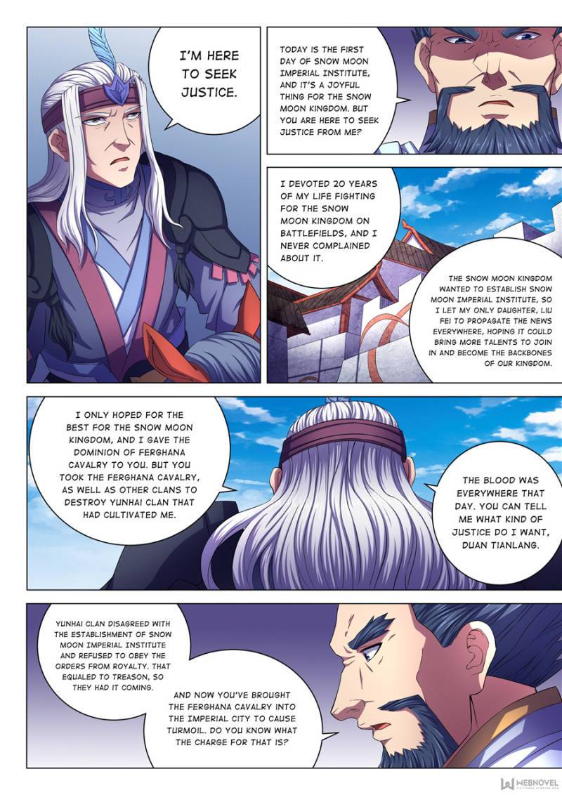 God of Martial Arts chapter 200 page 2