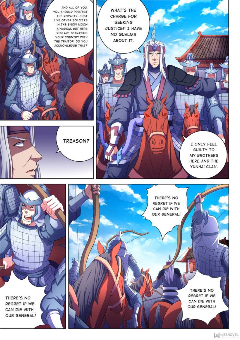 God of Martial Arts chapter 200 page 3