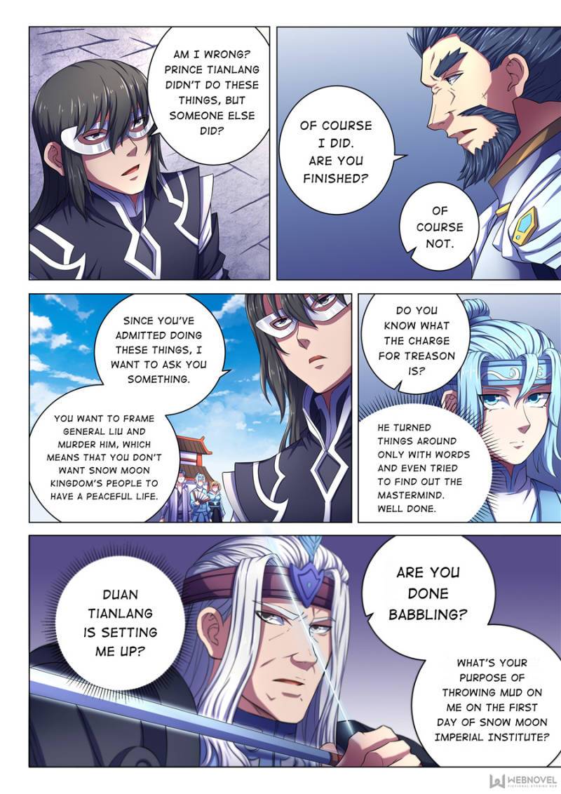 God of Martial Arts chapter 201 page 2