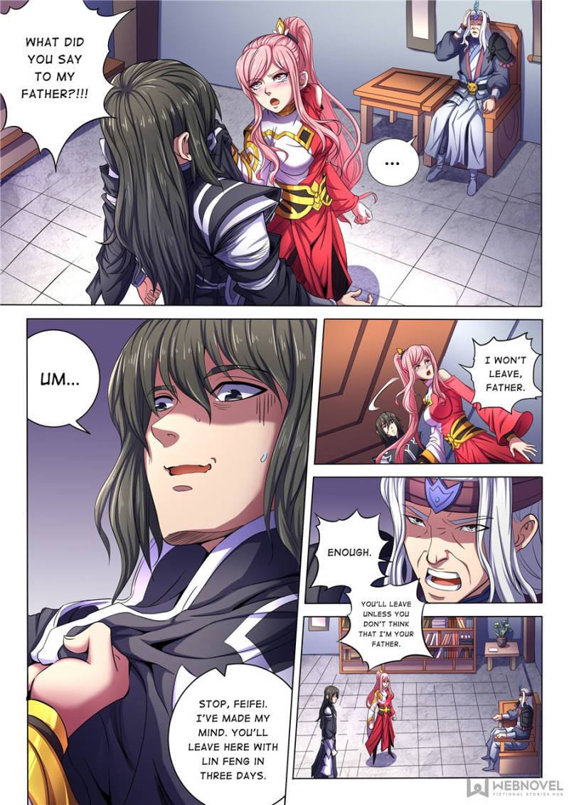 God of Martial Arts chapter 205 page 2