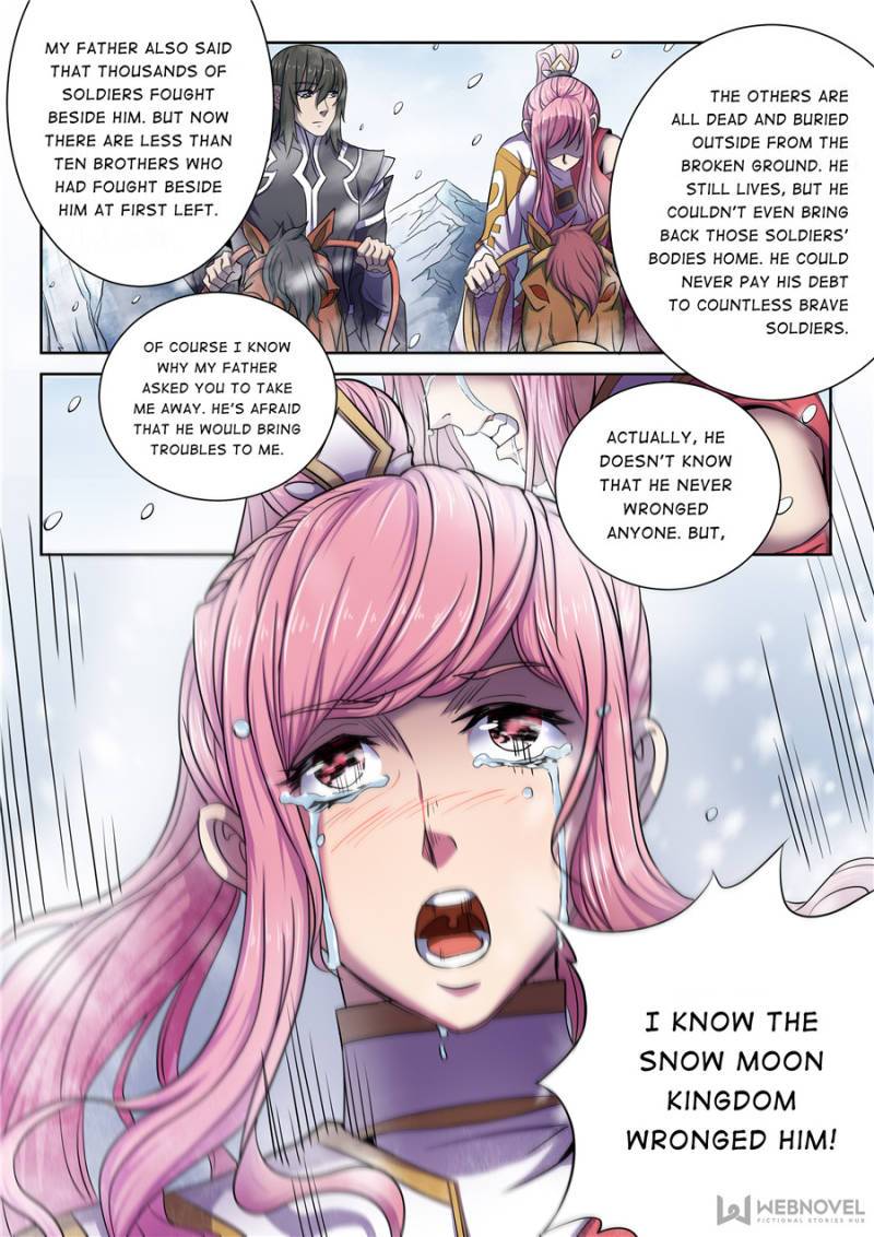 God of Martial Arts chapter 205 page 7