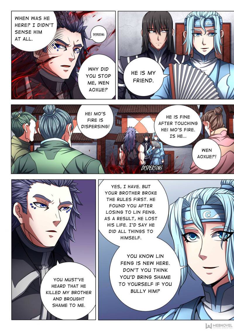 God of Martial Arts chapter 220 page 7