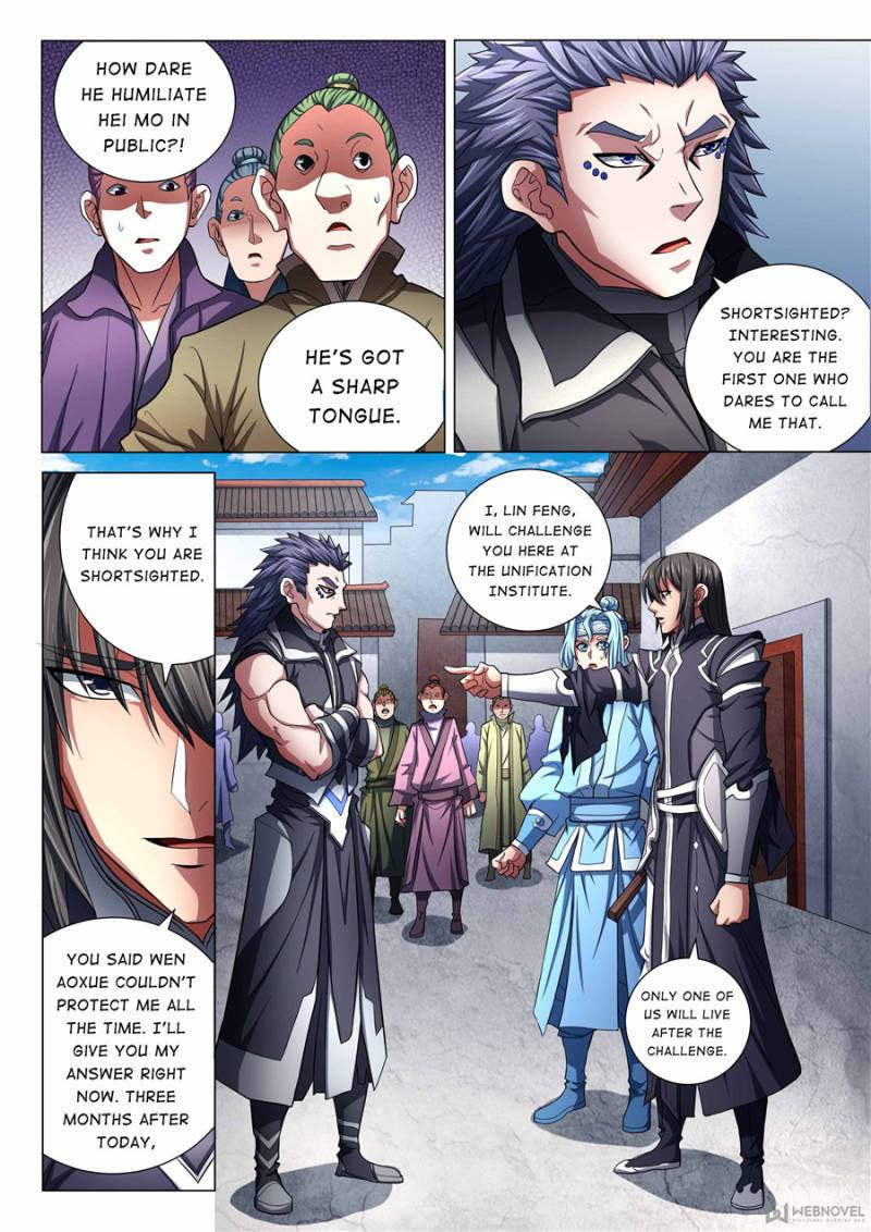 God of Martial Arts chapter 221 page 1